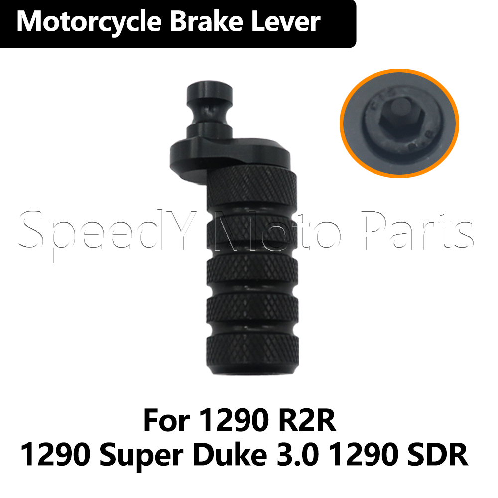 Motorcycle Gear Pedal - KTM 1290 R2R 1290 Super Duke