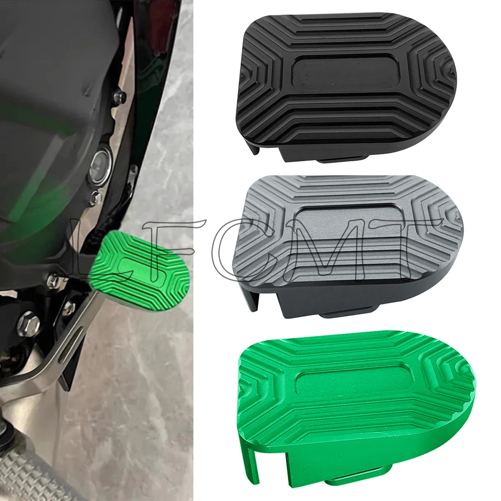 Motorcycle Gear Pedal - モーターサイクルリアブレーキカバー,シフトレバーカバー,ペダル,エクステンションプレート,カワサキsys650,versys 650, 300, 1000に適しています
