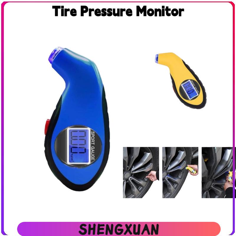 自動車・バイク用タイヤ空気圧デジタルメーター ミニ診断ツール - Tyre Pressure Gauge のレビューと価格